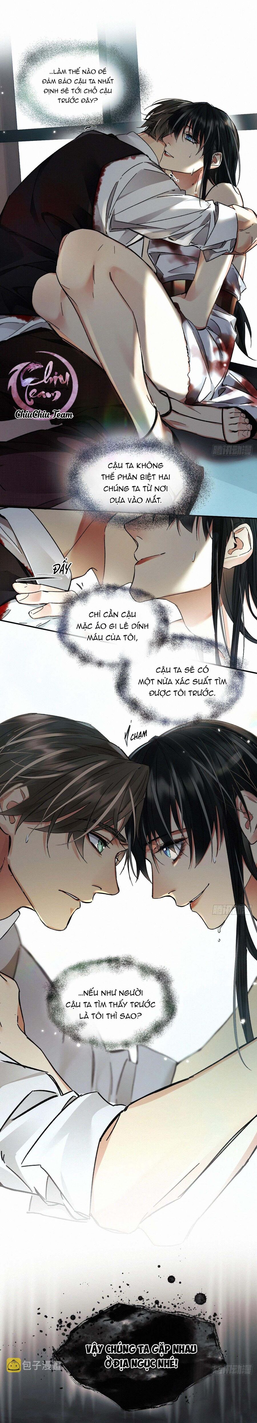 Antidote Poison Chapter 70 - 16