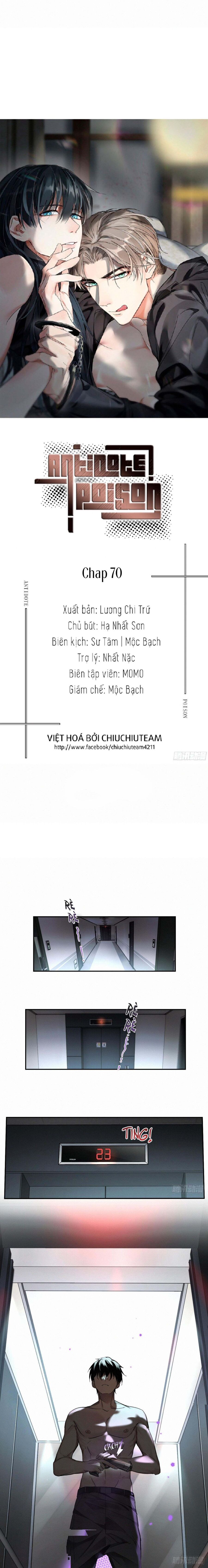 Antidote Poison Chapter 70 - 3