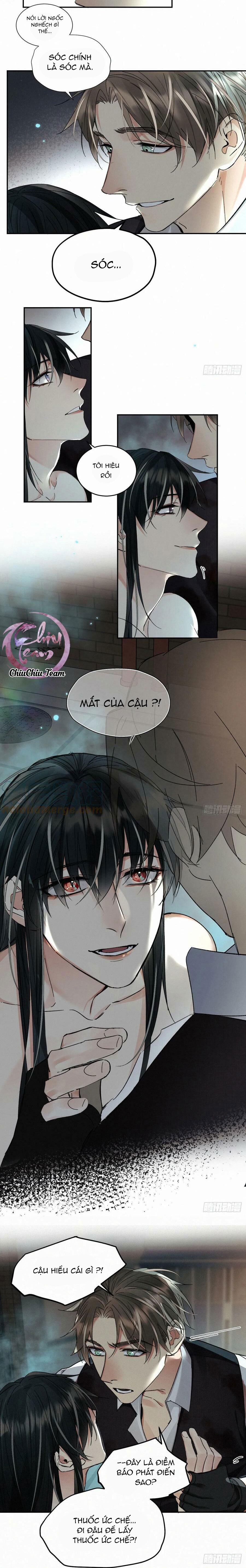 Antidote Poison Chapter 71 - 12