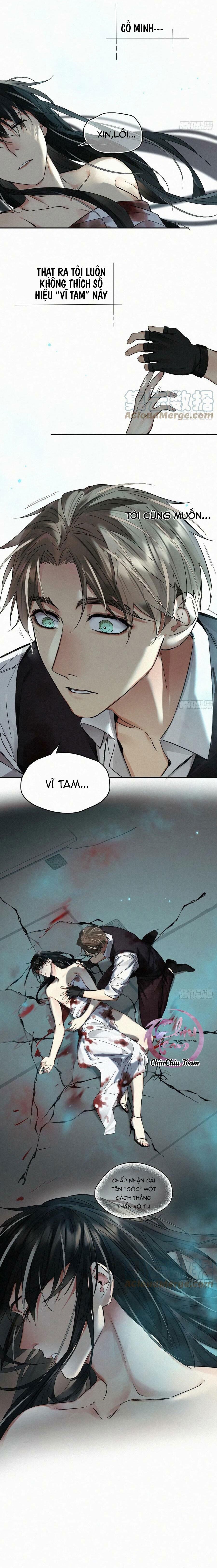 Antidote Poison Chapter 71 - 14