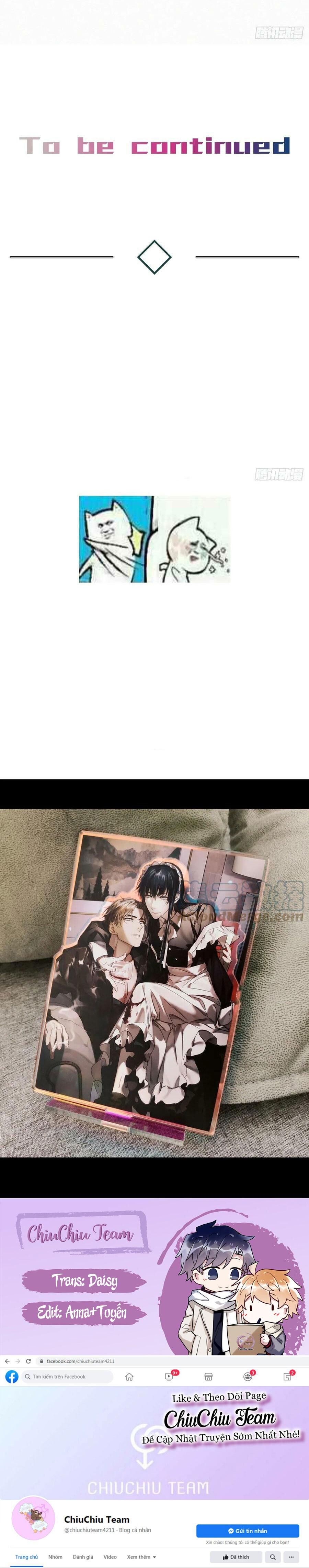 Antidote Poison Chapter 71 - 15