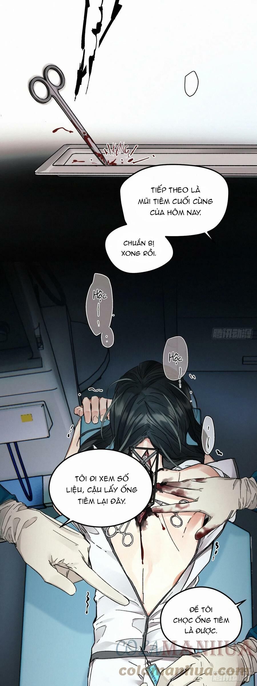 Antidote Poison Chapter 72 - 4