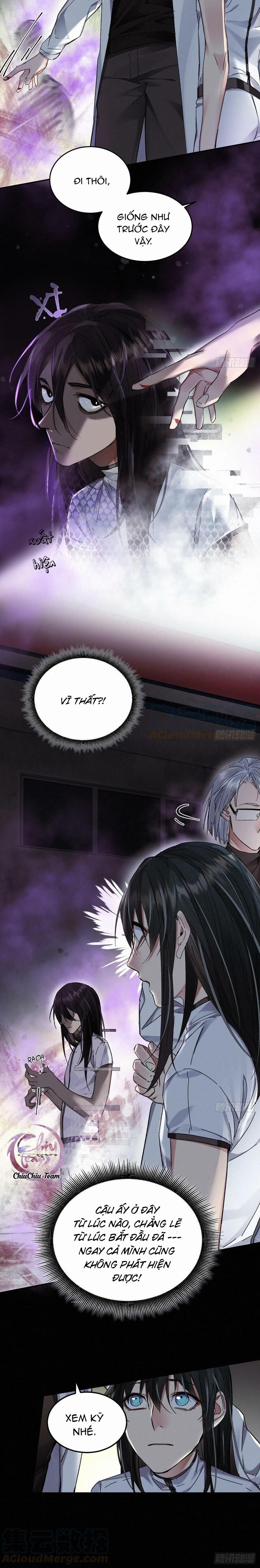 Antidote Poison Chapter 73 - 11