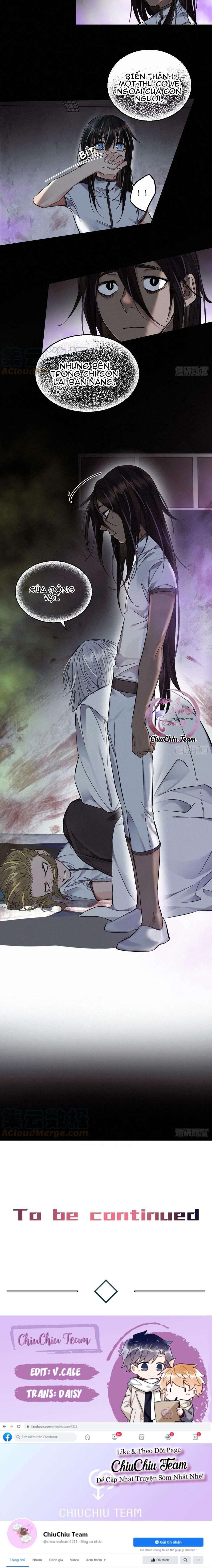 Antidote Poison Chapter 73 - 14