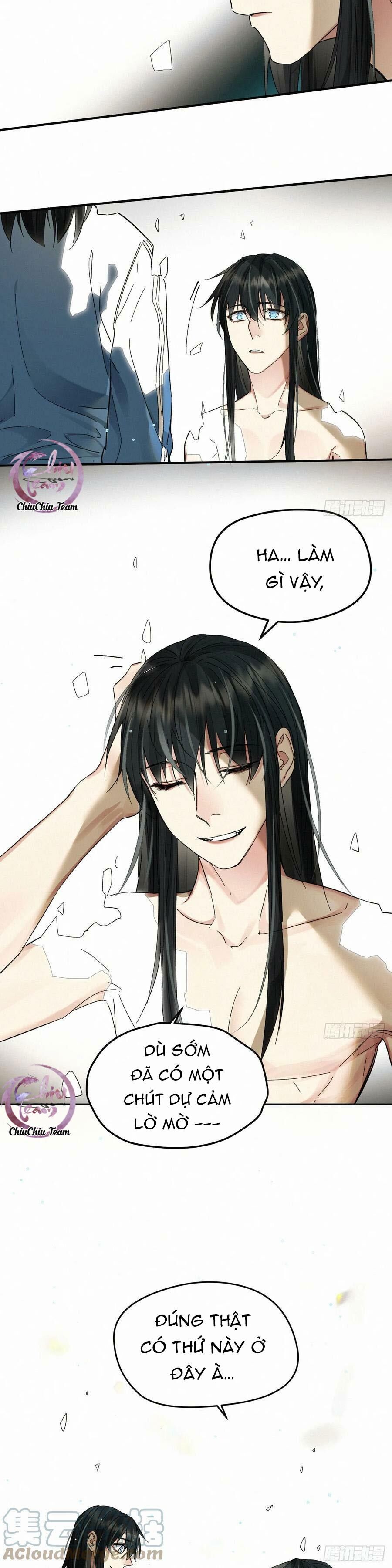 Antidote Poison Chapter 74 - 13