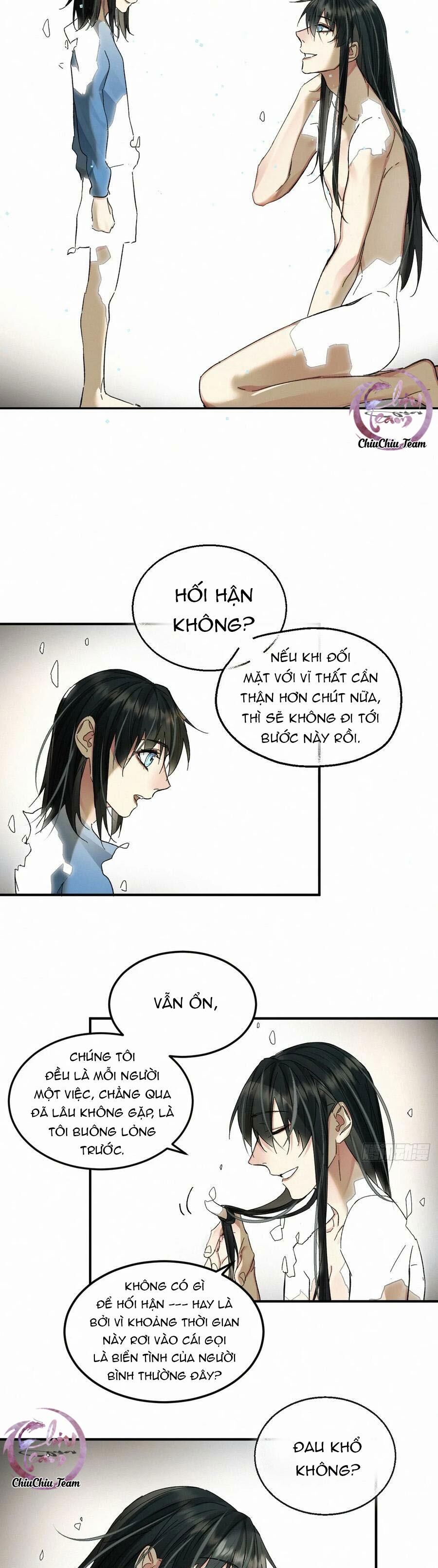 Antidote Poison Chapter 74 - 14