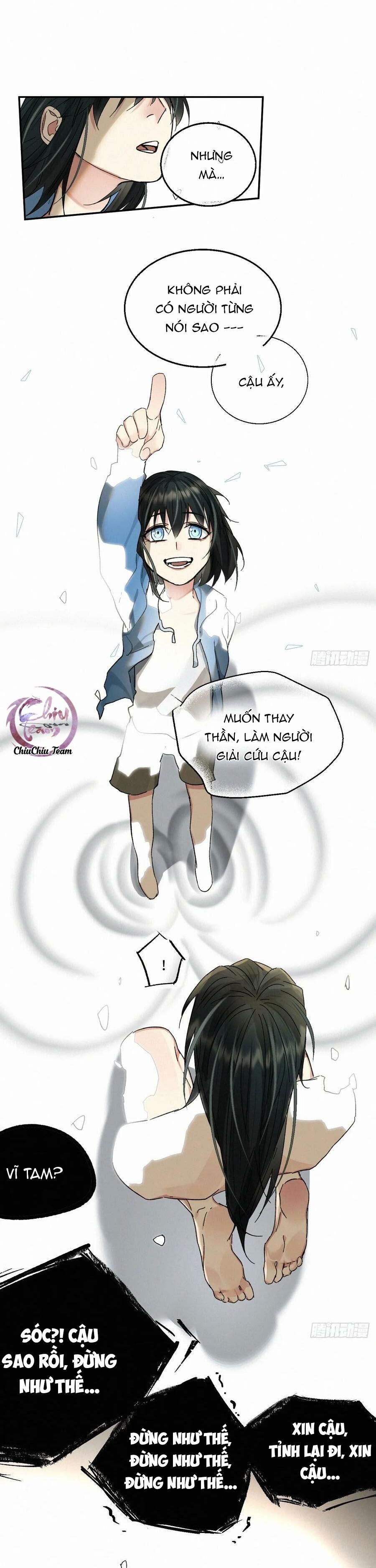 Antidote Poison Chapter 74 - 16