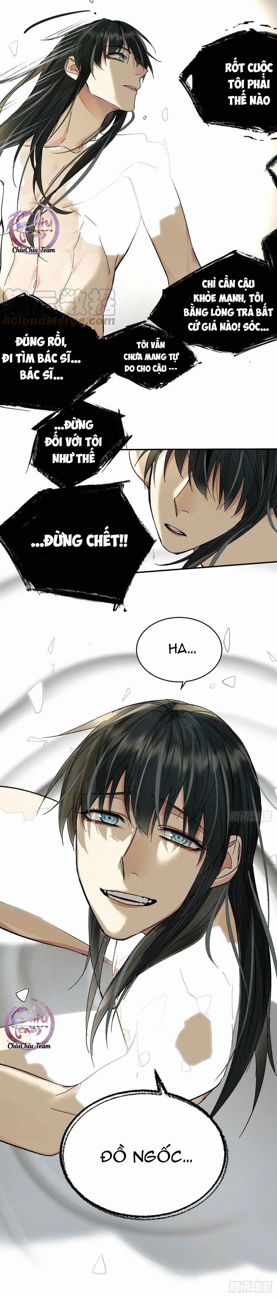 Antidote Poison Chapter 74 - 17