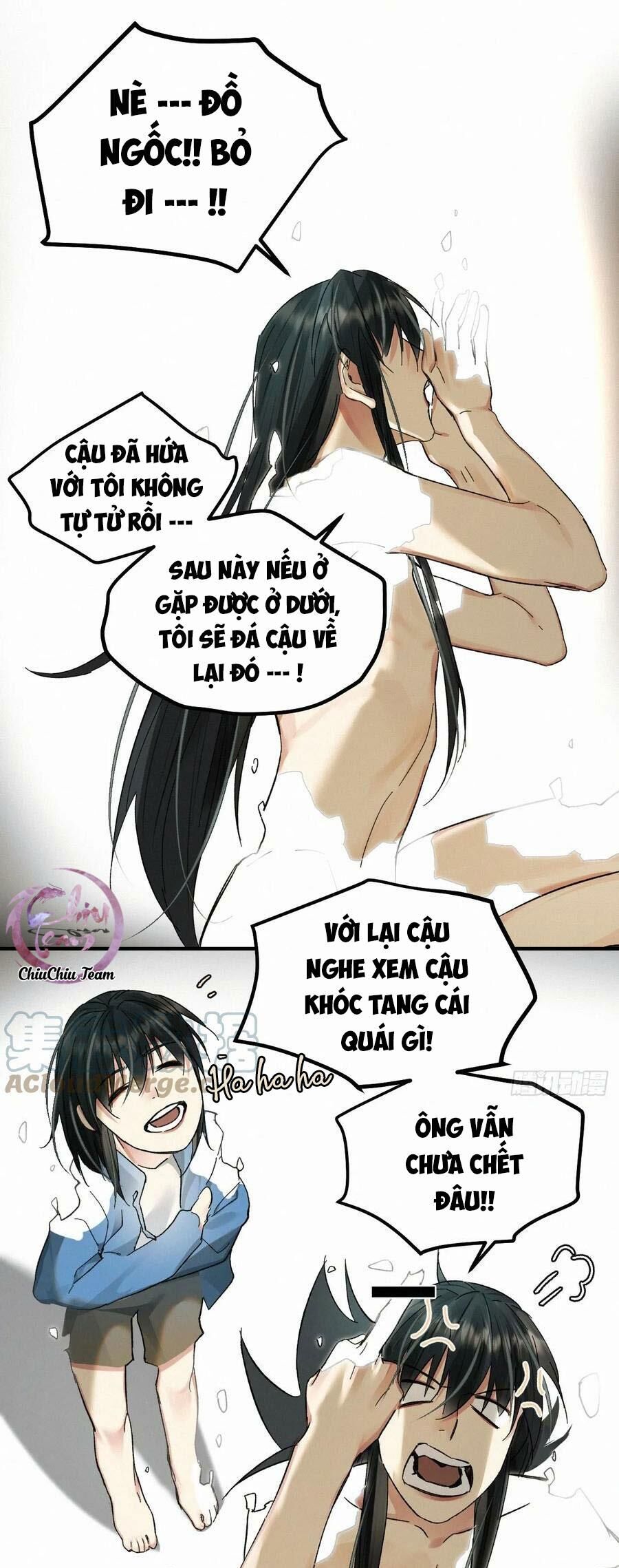 Antidote Poison Chapter 74 - 18