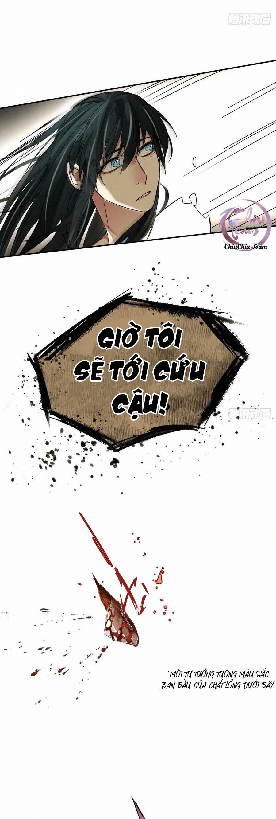 Antidote Poison Chapter 74 - 21