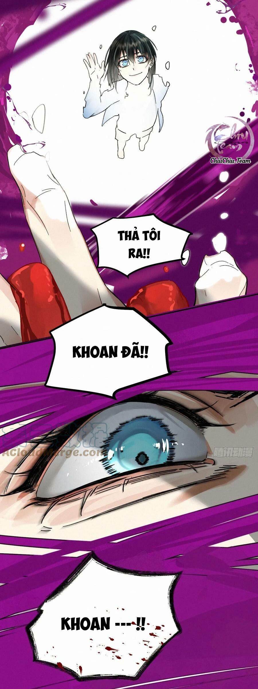 Antidote Poison Chapter 74 - 25