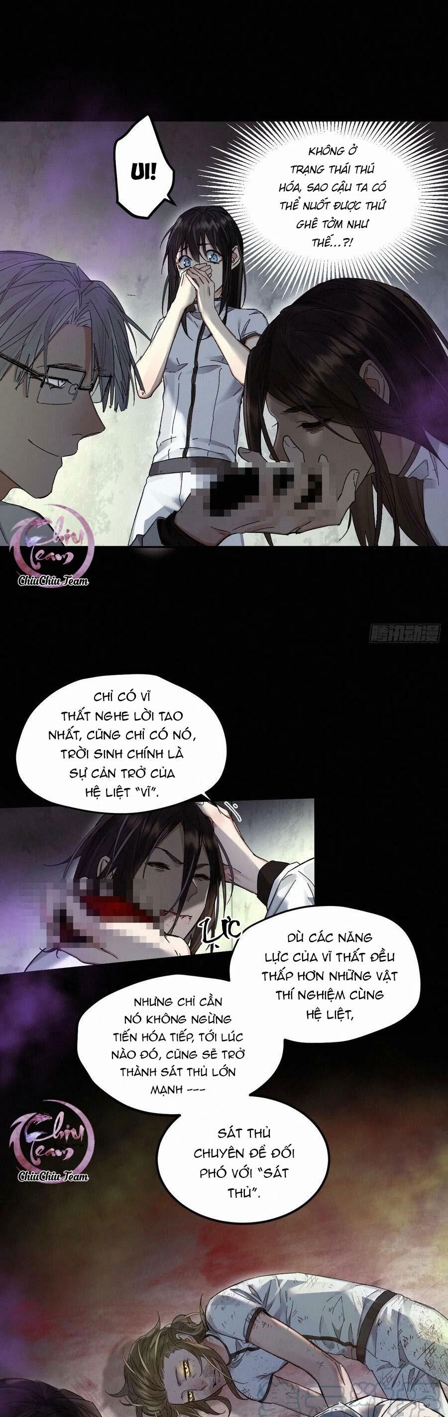 Antidote Poison Chapter 74 - 7