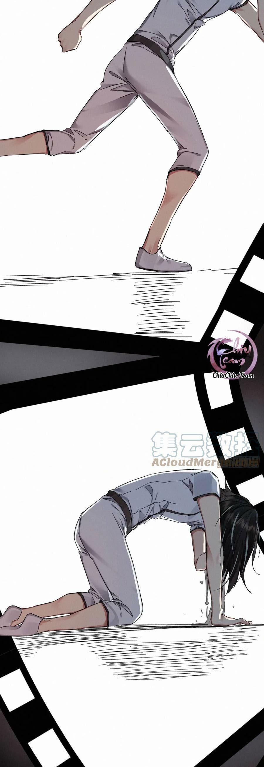 Antidote Poison Chapter 74 - 9