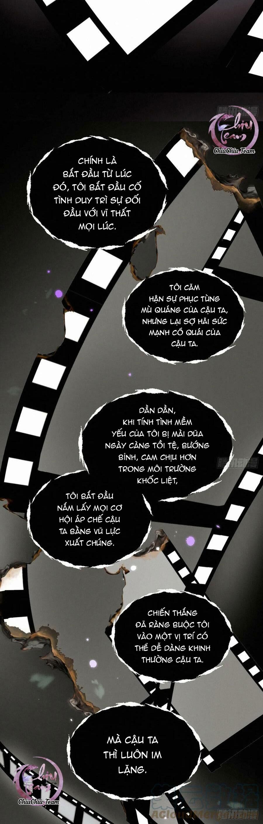 Antidote Poison Chapter 74 - 10