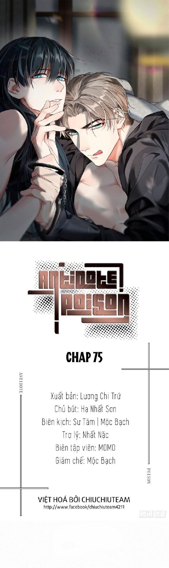 Antidote Poison Chapter 75 - 2