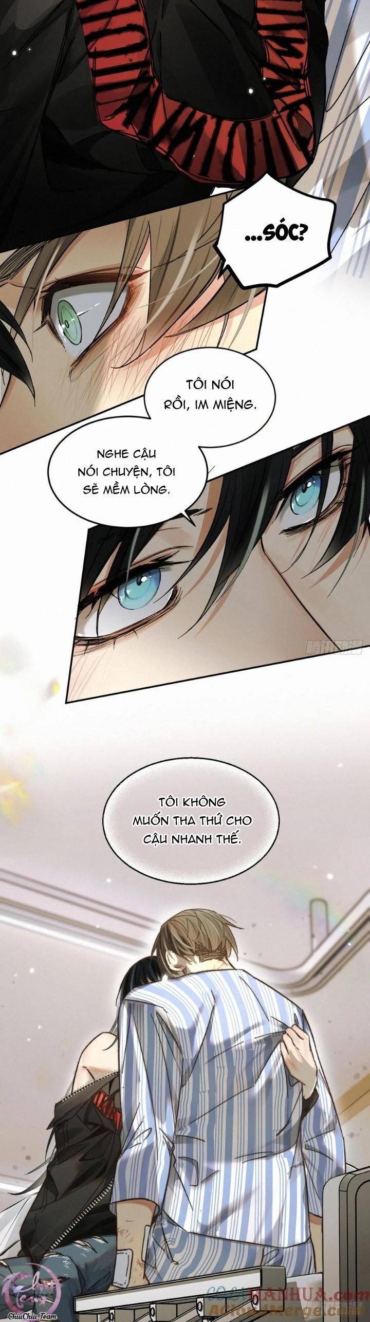 Antidote Poison Chapter 75 - 15