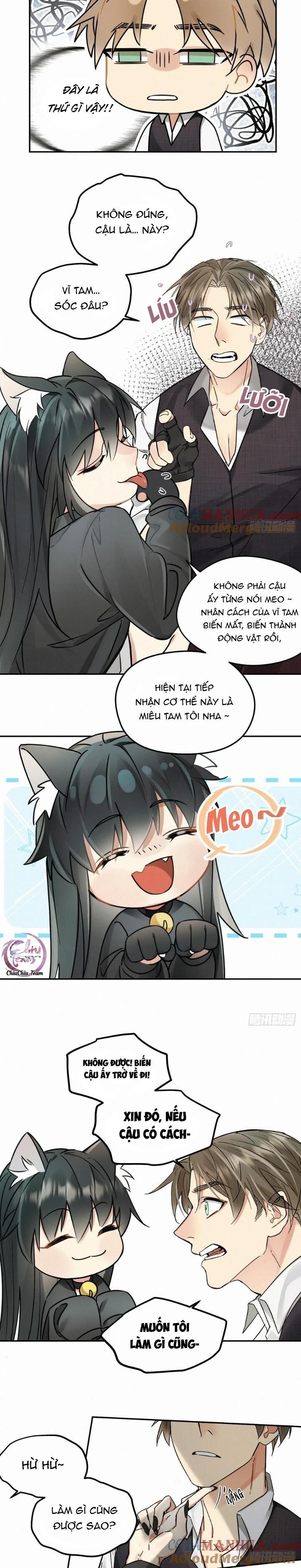 Antidote Poison Chapter 75 - 5