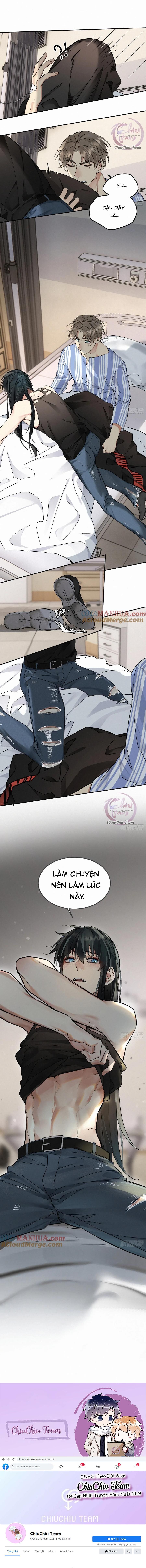 Antidote Poison Chapter 76 - 4