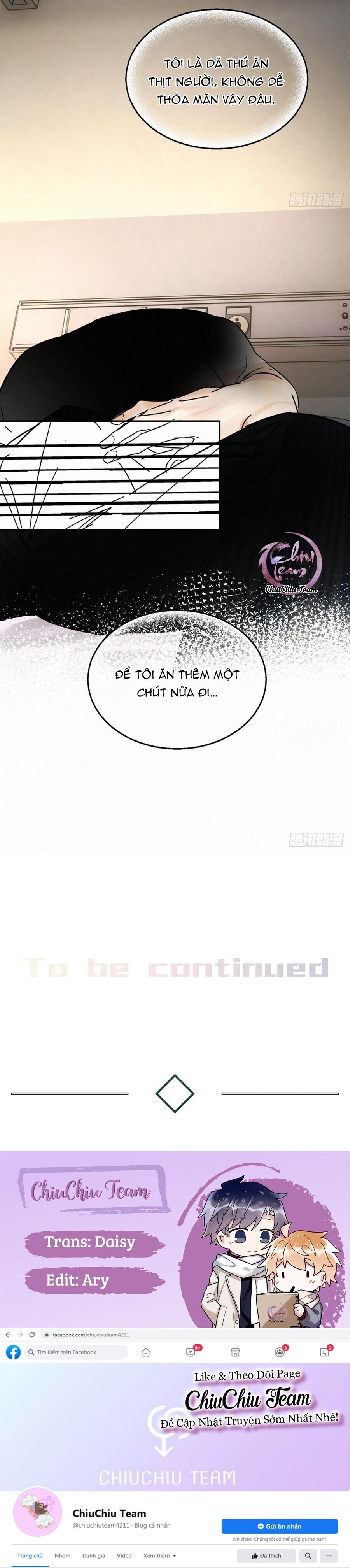 Antidote Poison Chapter 77 - 12