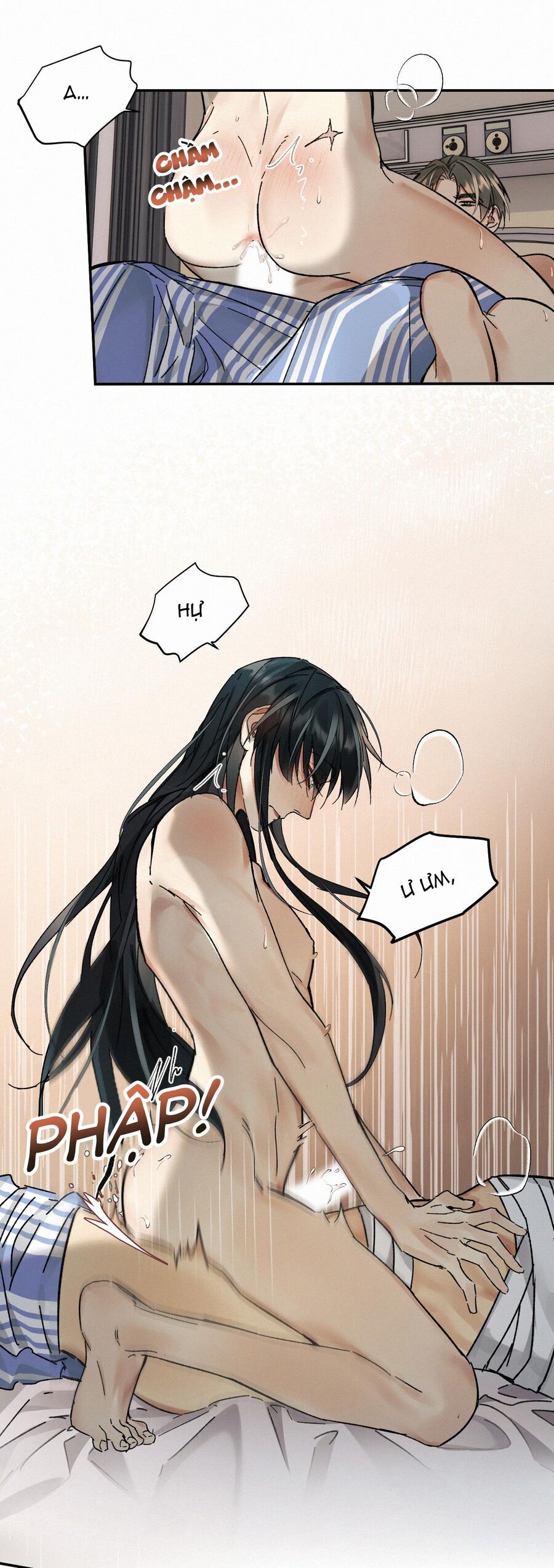 Antidote Poison Chapter 78 - 11