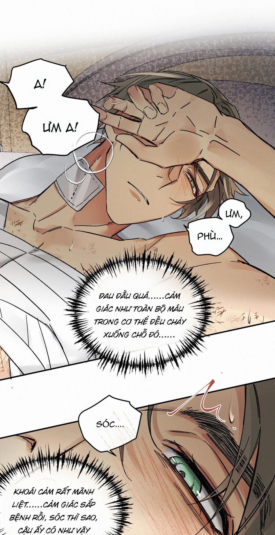 Antidote Poison Chapter 78 - 14