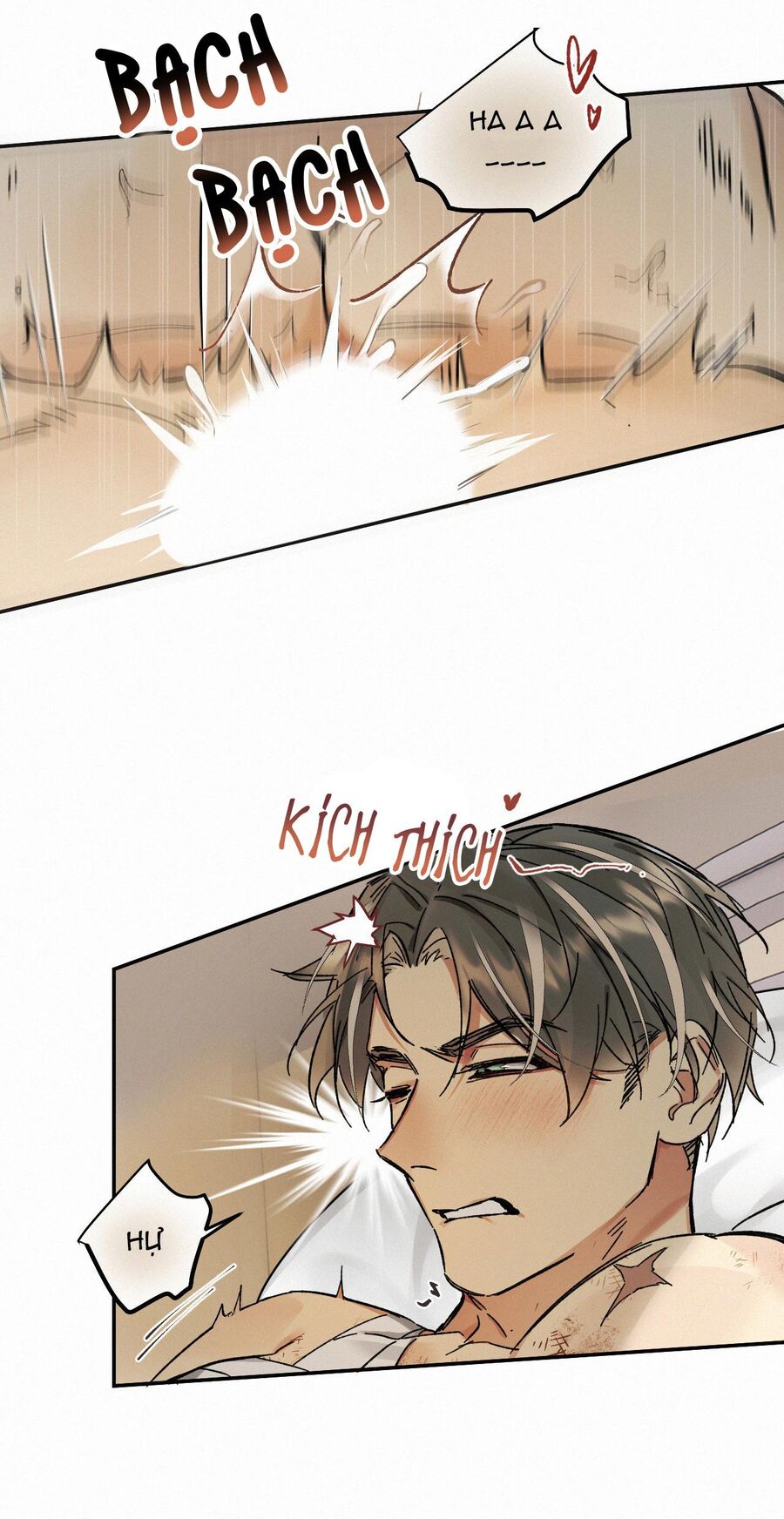 Antidote Poison Chapter 78 - 16