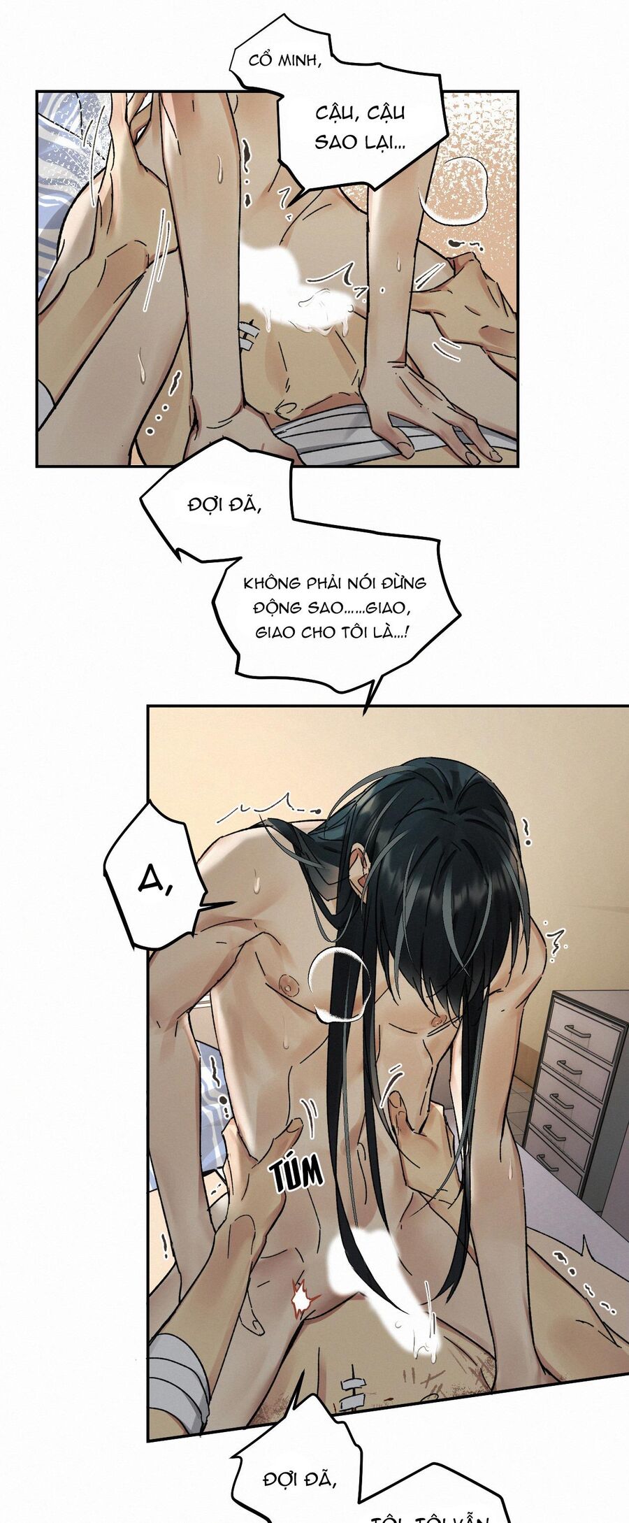 Antidote Poison Chapter 78 - 18