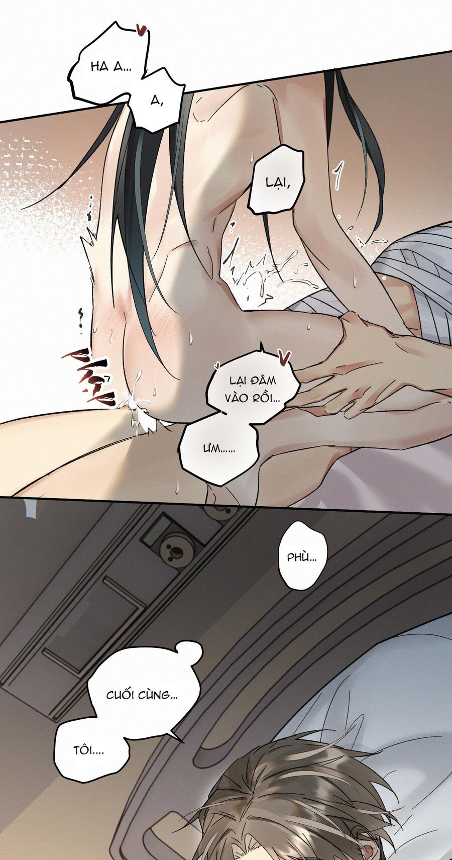 Antidote Poison Chapter 78 - 21