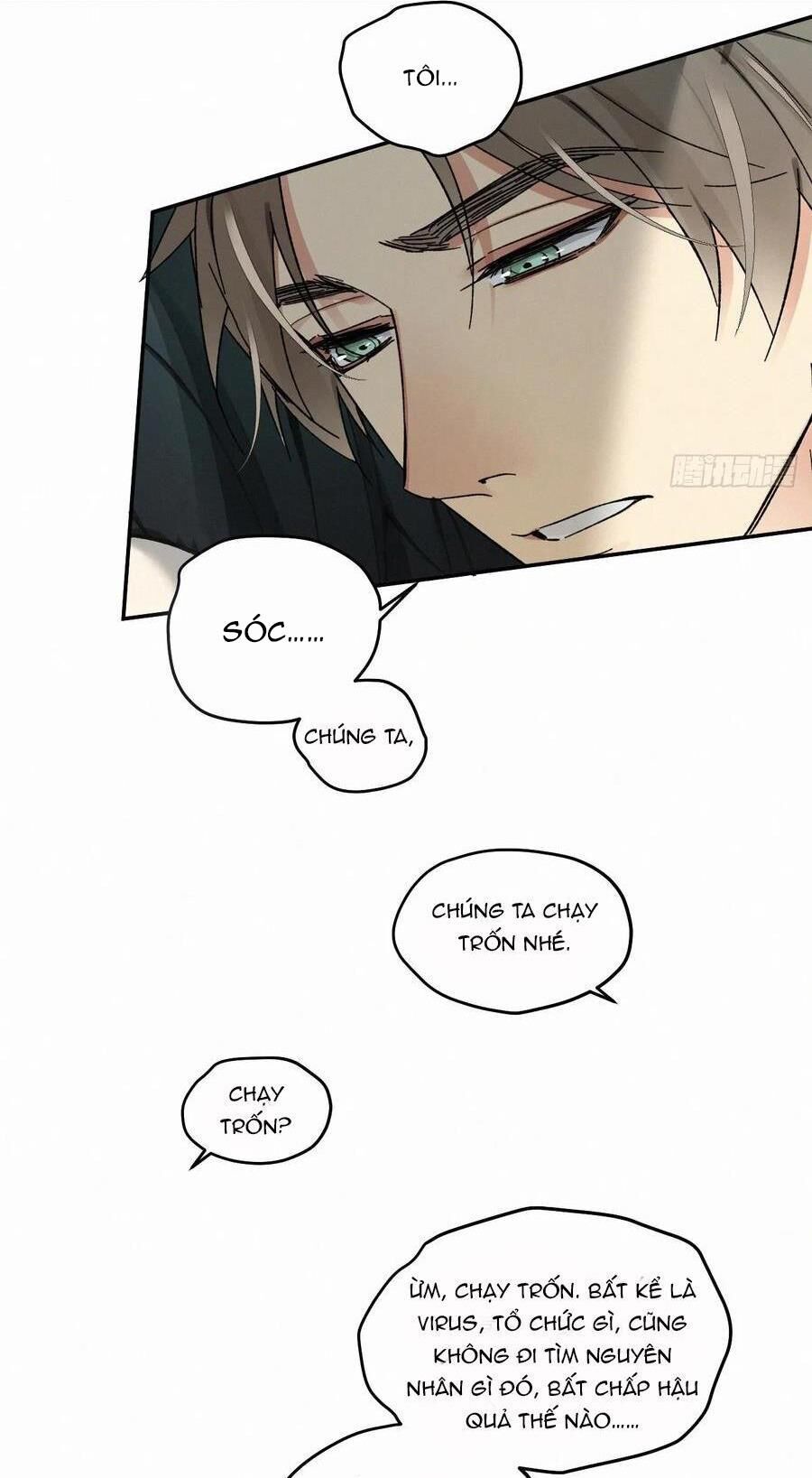 Antidote Poison Chapter 78 - 23