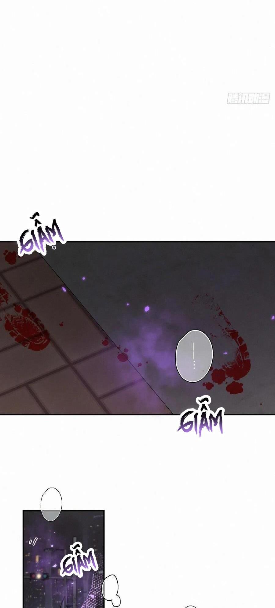 Antidote Poison Chapter 78 - 26