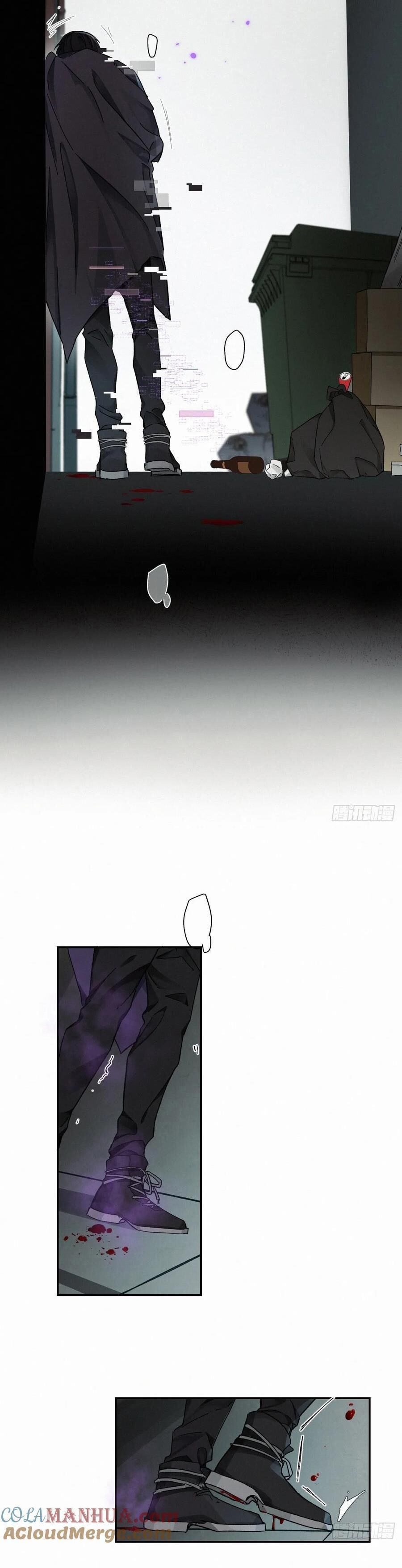 Antidote Poison Chapter 78 - 29