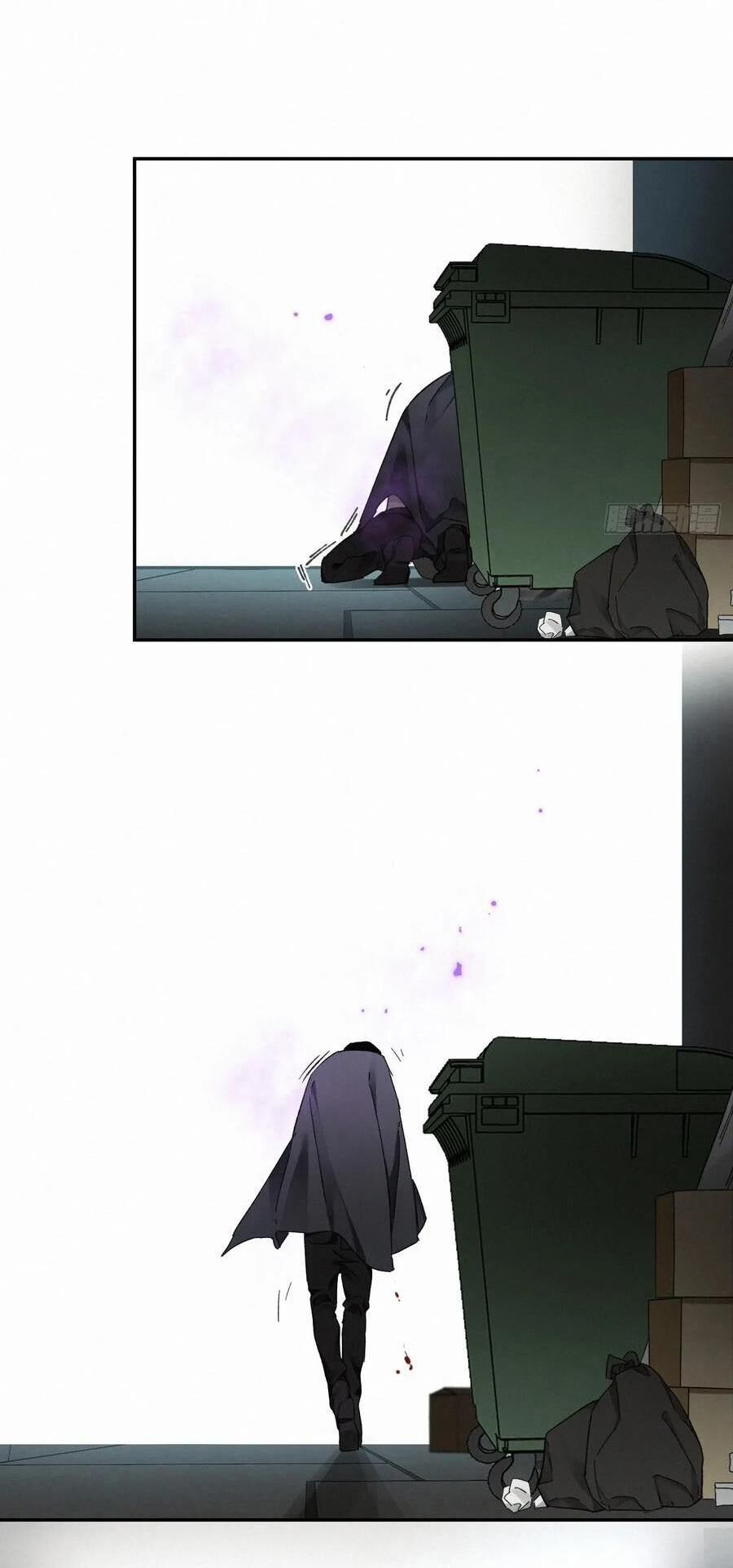 Antidote Poison Chapter 78 - 33