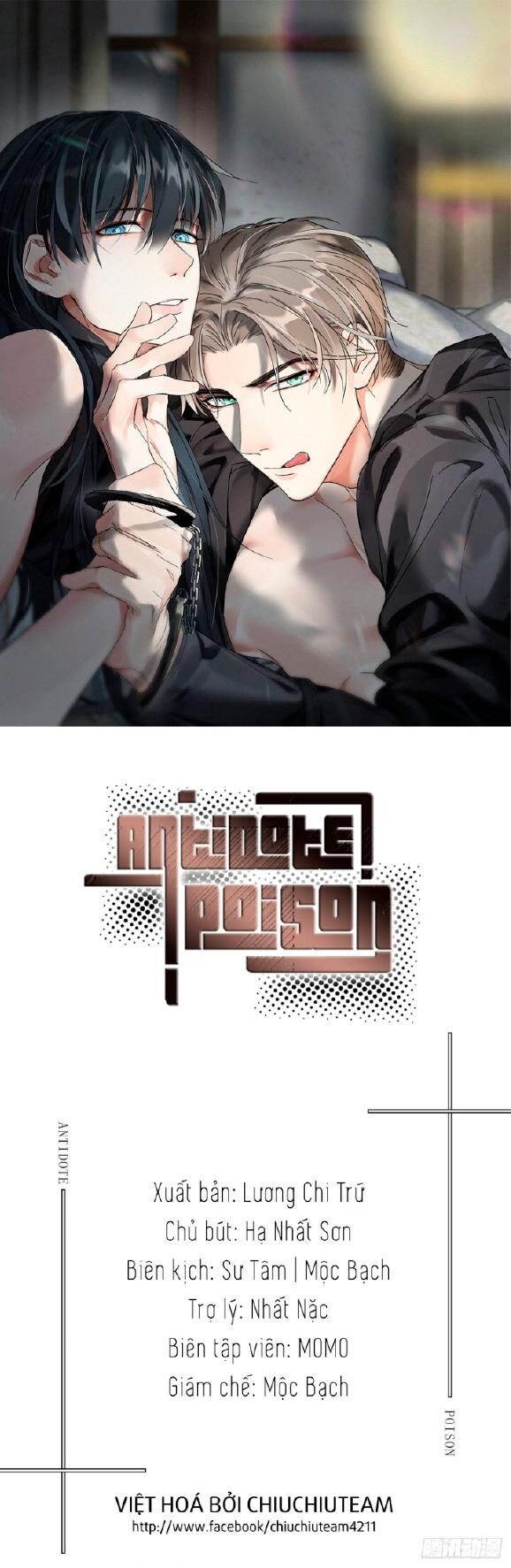 Antidote Poison Chapter 81 - 2