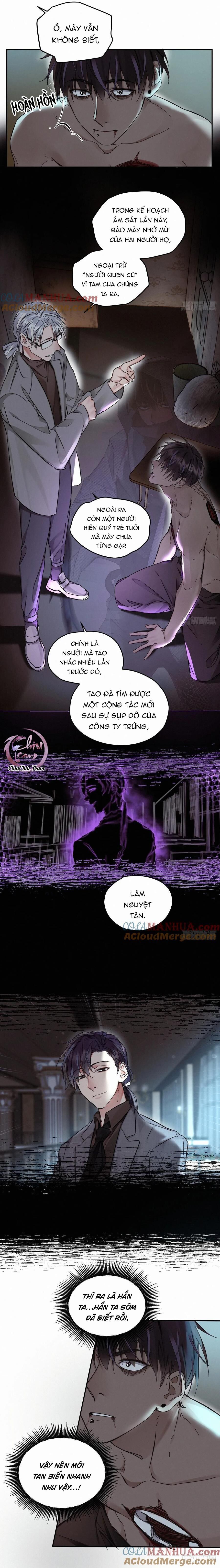 Antidote Poison Chapter 81 - 8