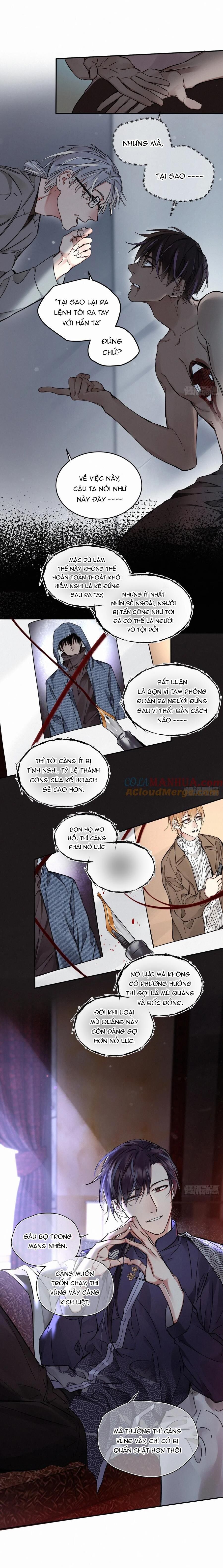 Antidote Poison Chapter 81 - 9