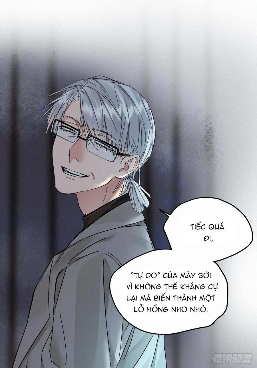 Antidote Poison Chapter 82 - 13