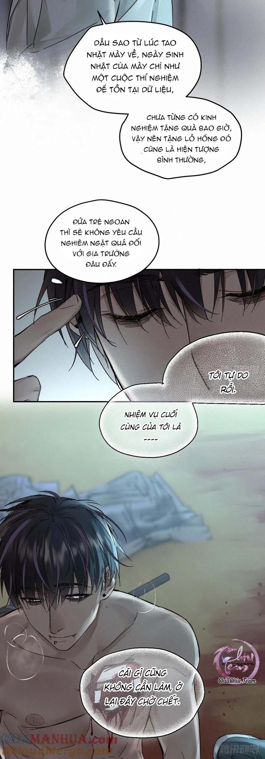 Antidote Poison Chapter 82 - 14