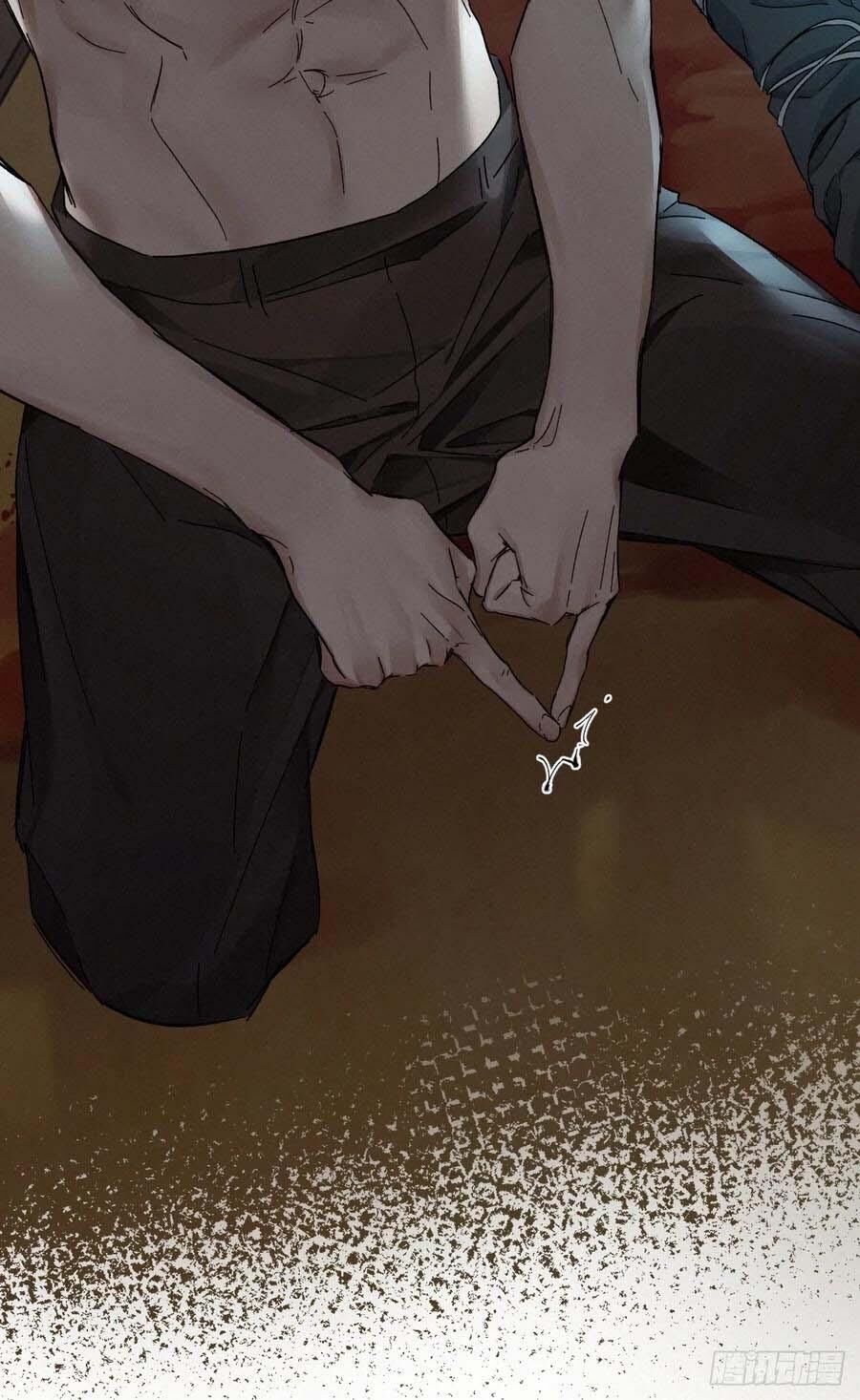 Antidote Poison Chapter 82 - 15