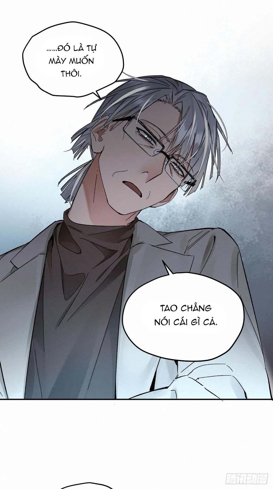 Antidote Poison Chapter 82 - 16