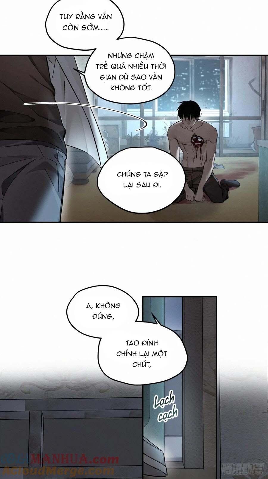 Antidote Poison Chapter 82 - 17