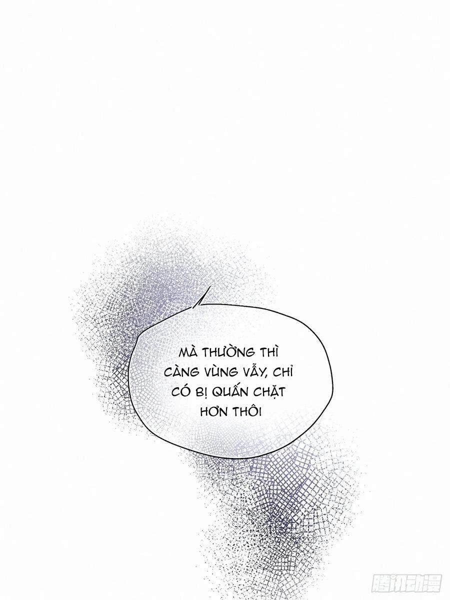 Antidote Poison Chapter 82 - 3