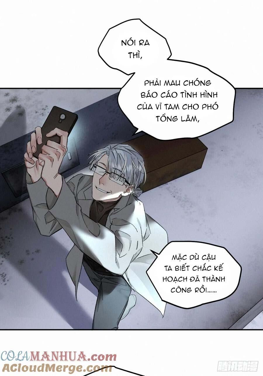Antidote Poison Chapter 82 - 23