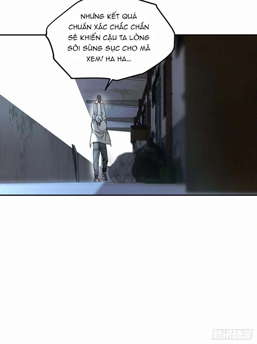 Antidote Poison Chapter 82 - 24