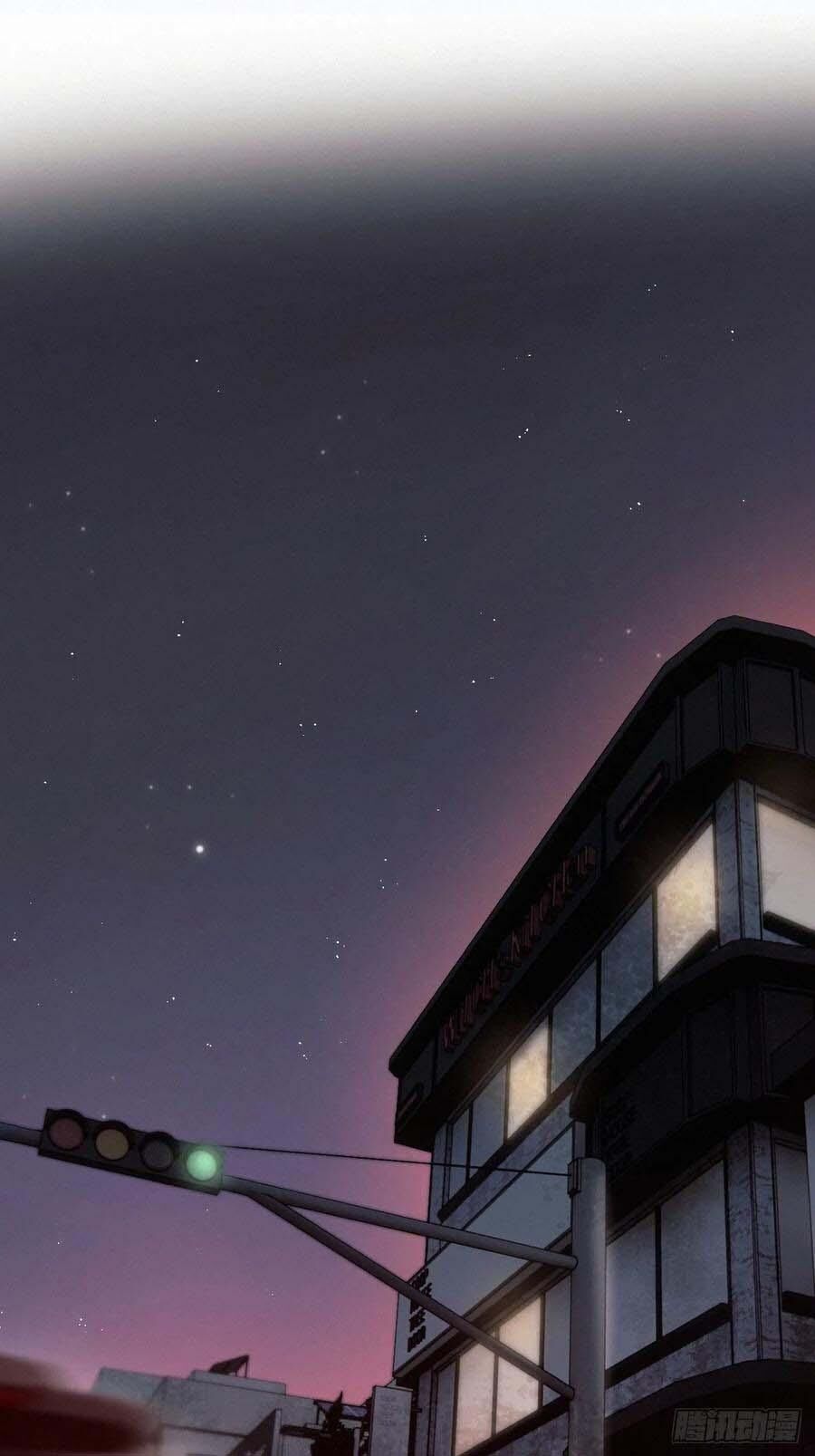 Antidote Poison Chapter 82 - 25