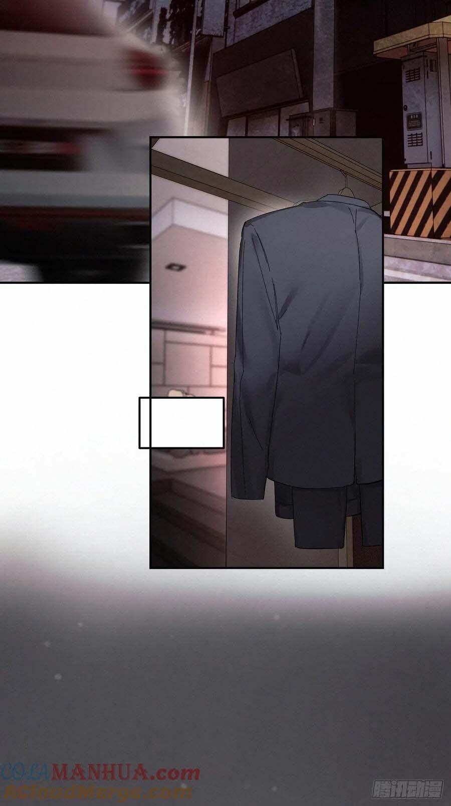 Antidote Poison Chapter 82 - 26