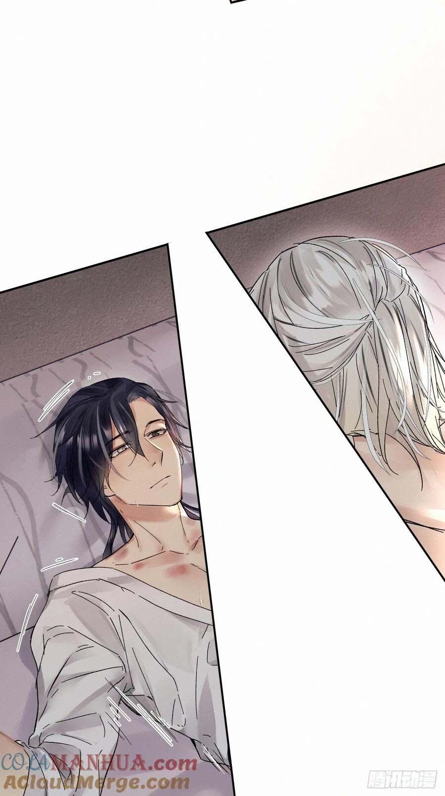 Antidote Poison Chapter 82 - 29