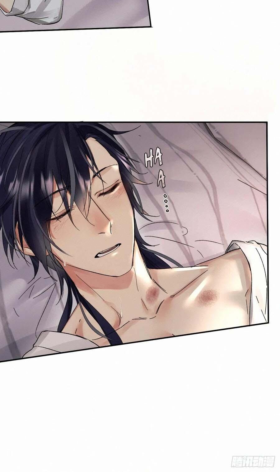 Antidote Poison Chapter 82 - 30