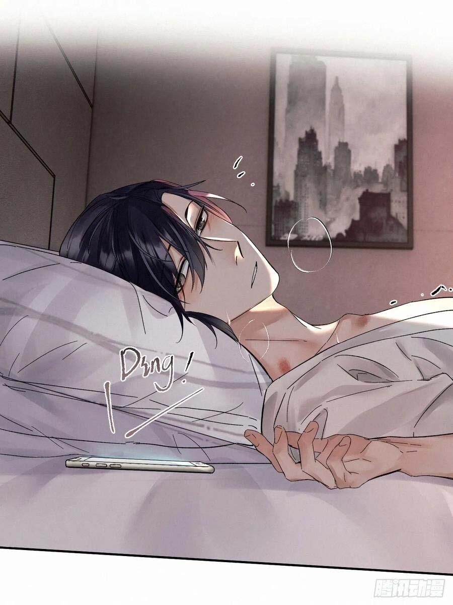 Antidote Poison Chapter 82 - 31