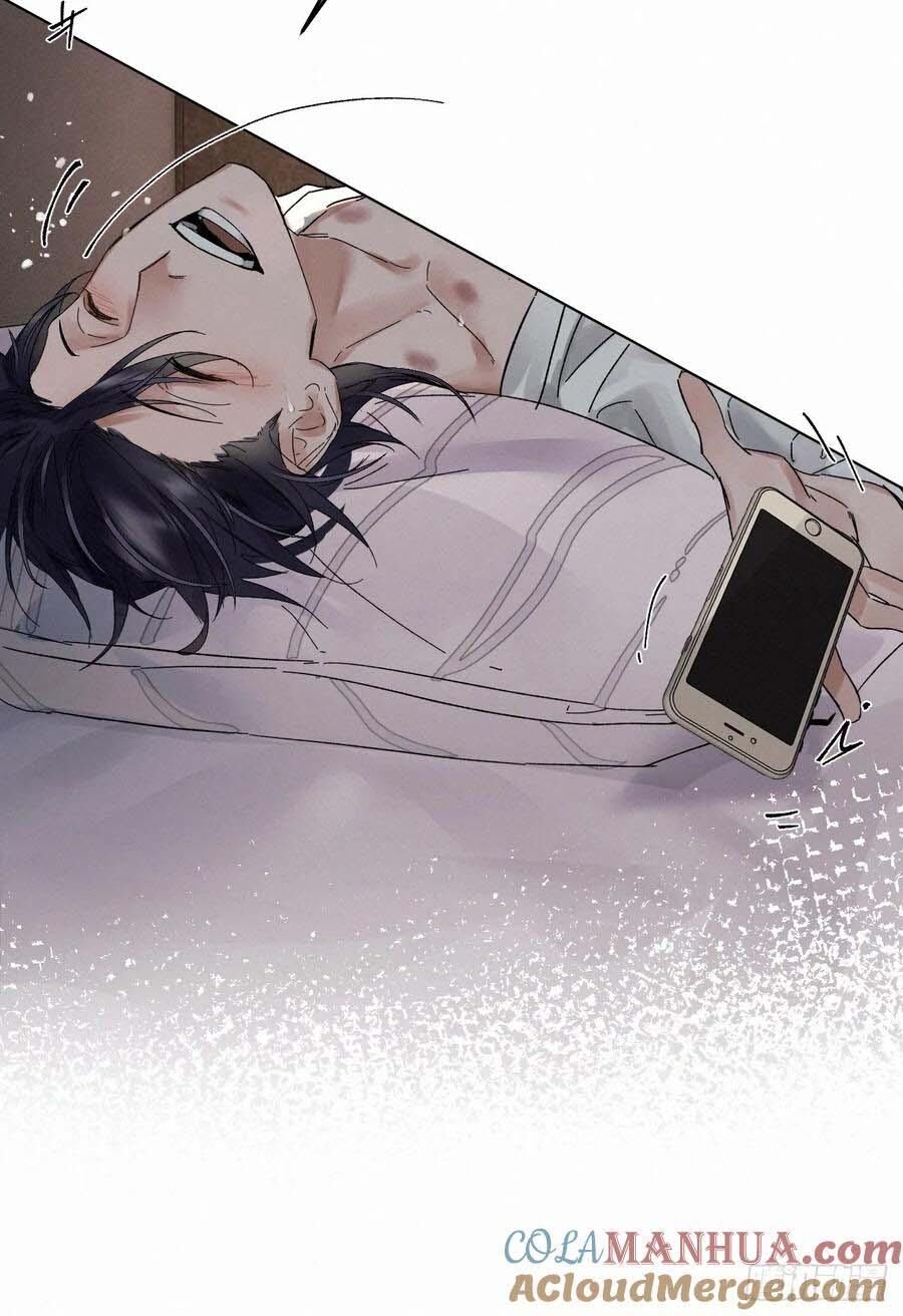 Antidote Poison Chapter 82 - 35