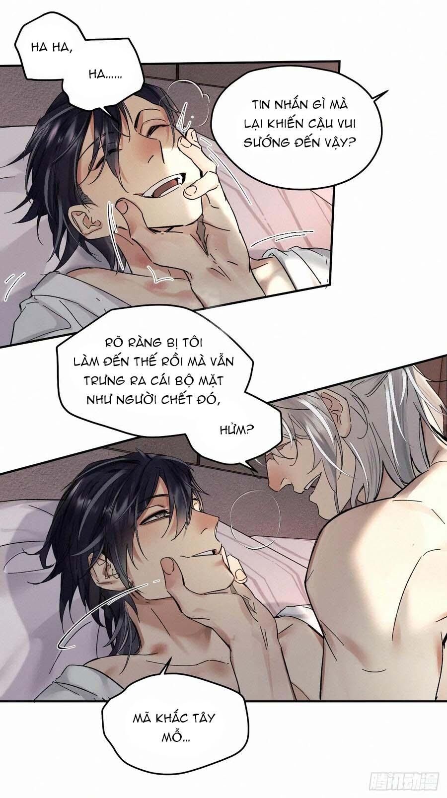 Antidote Poison Chapter 82 - 36